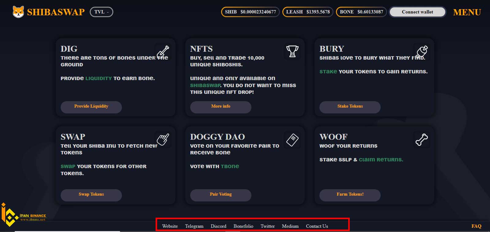 صرافی شیبا سواپ
