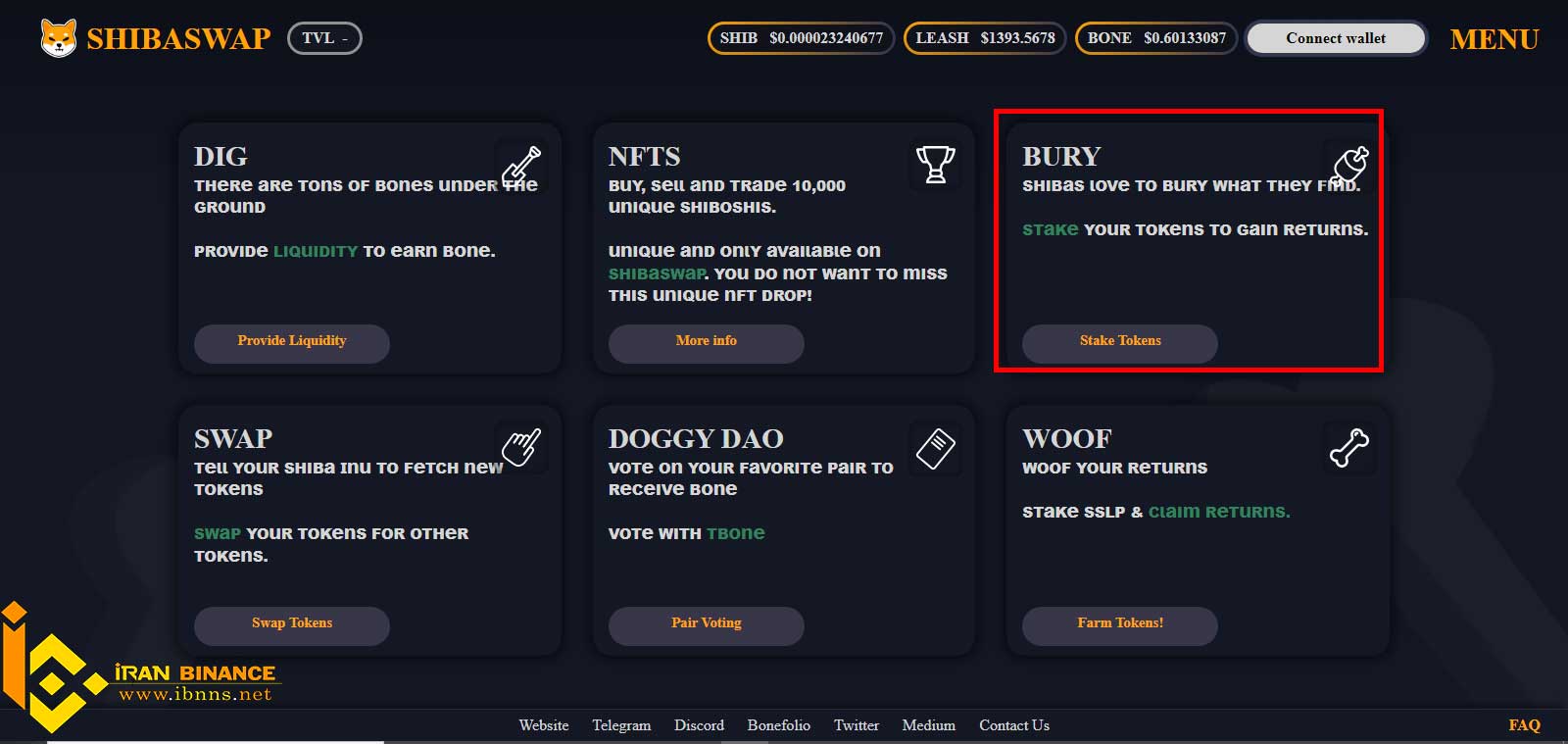 استیکینگ در صرافی شیبا سواپ