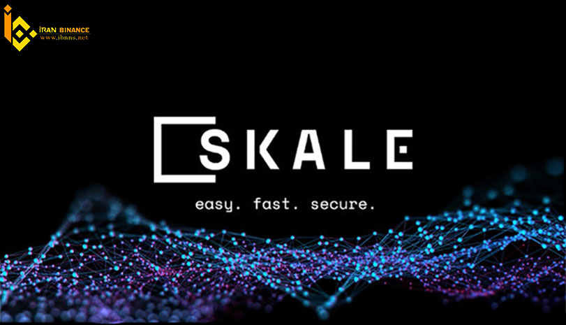 ارز دیجیتال اسکیل نتورک چیست؟(معرفی کیف پول SKL)| ویژگی های skl