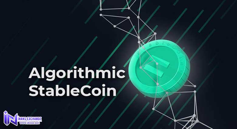 استیبل کوین الگوریتمی