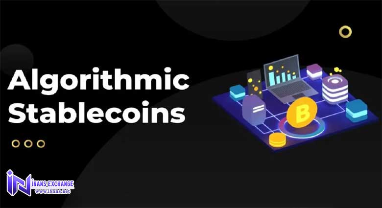 انواع استیبل کوین های الگوریتمی