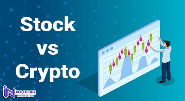 ارز دیجیتال یا بورس