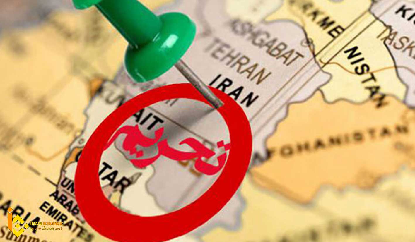 تاثیر تحریم ایران بر قیمت ارزهای دیجیتال