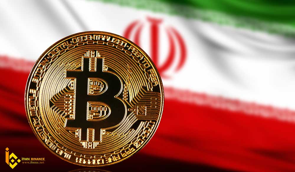 استفاده از صرافی های ایرانی در مقابل تحریم
