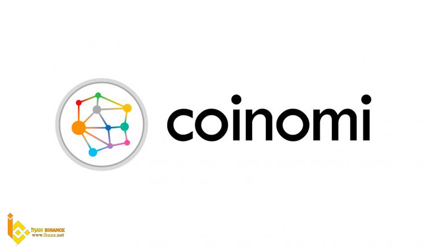 کیف پول کوینومی(Coinomi) 