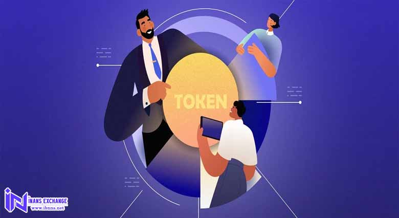 منظور از توزیع توکن چیست؟