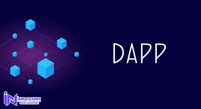 آشنایی با برنامه غیرمتمرکز(Dapp)