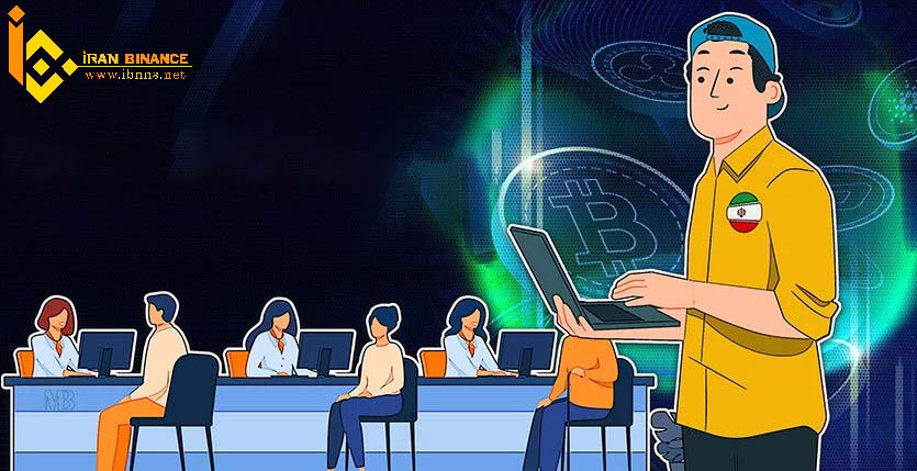 ترید در صرافی ایرانی بهتر است یا صرافی خارجی