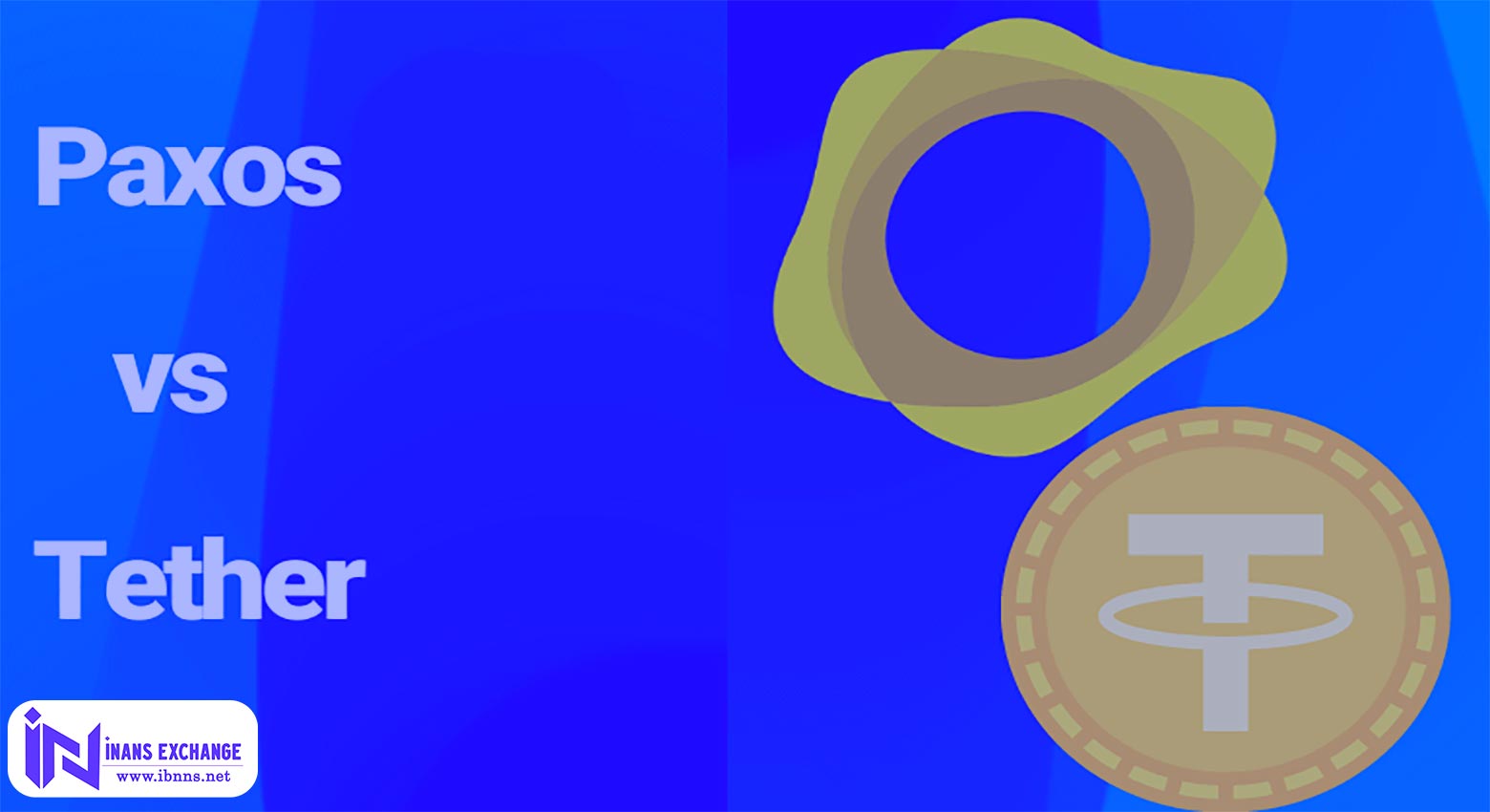 پکسوس بهتر است یا تتر