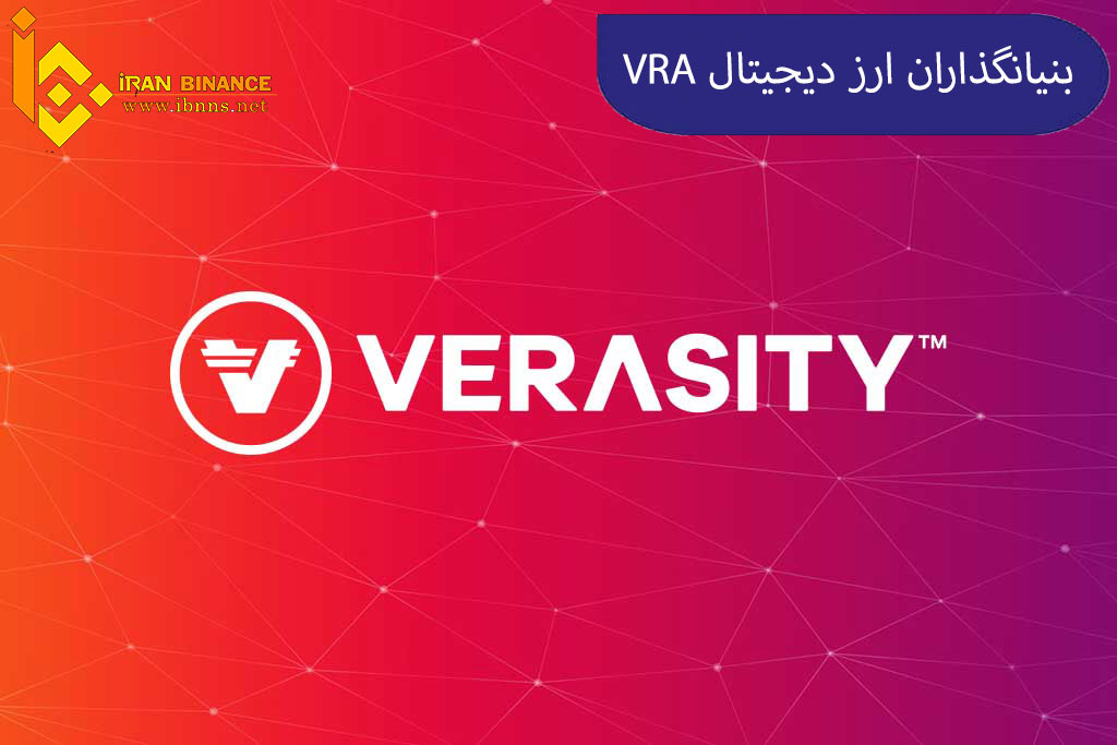 VRA