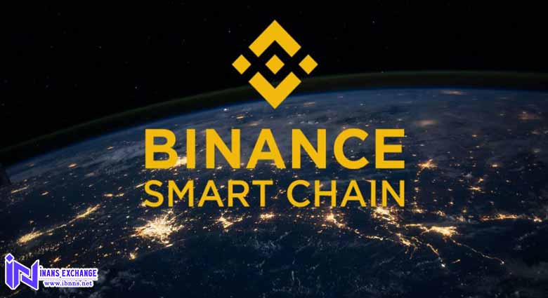 بلاک چین BNB smartchain