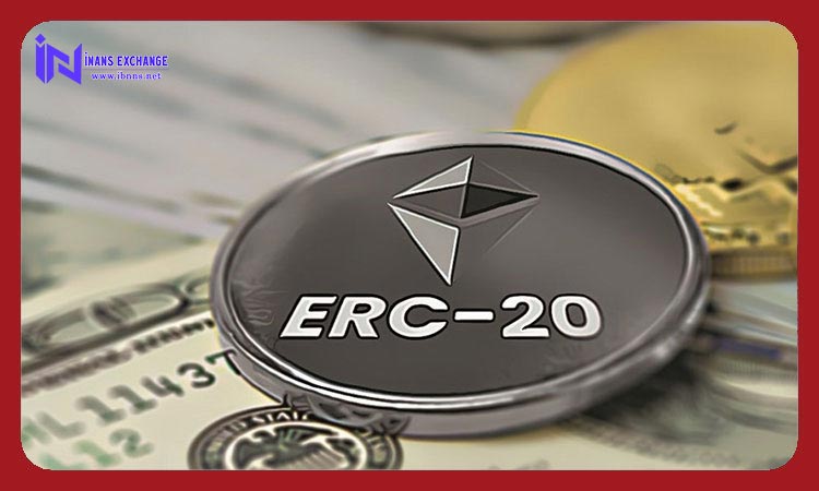 مزایا ERC20