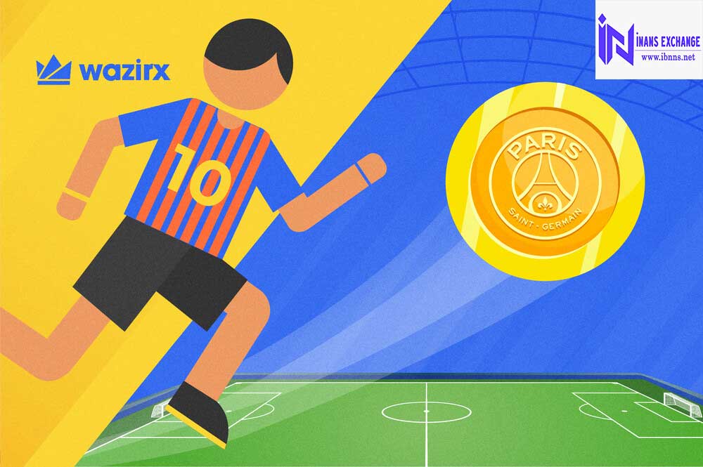 فن توکن یا توکن هواداری چیست؟
