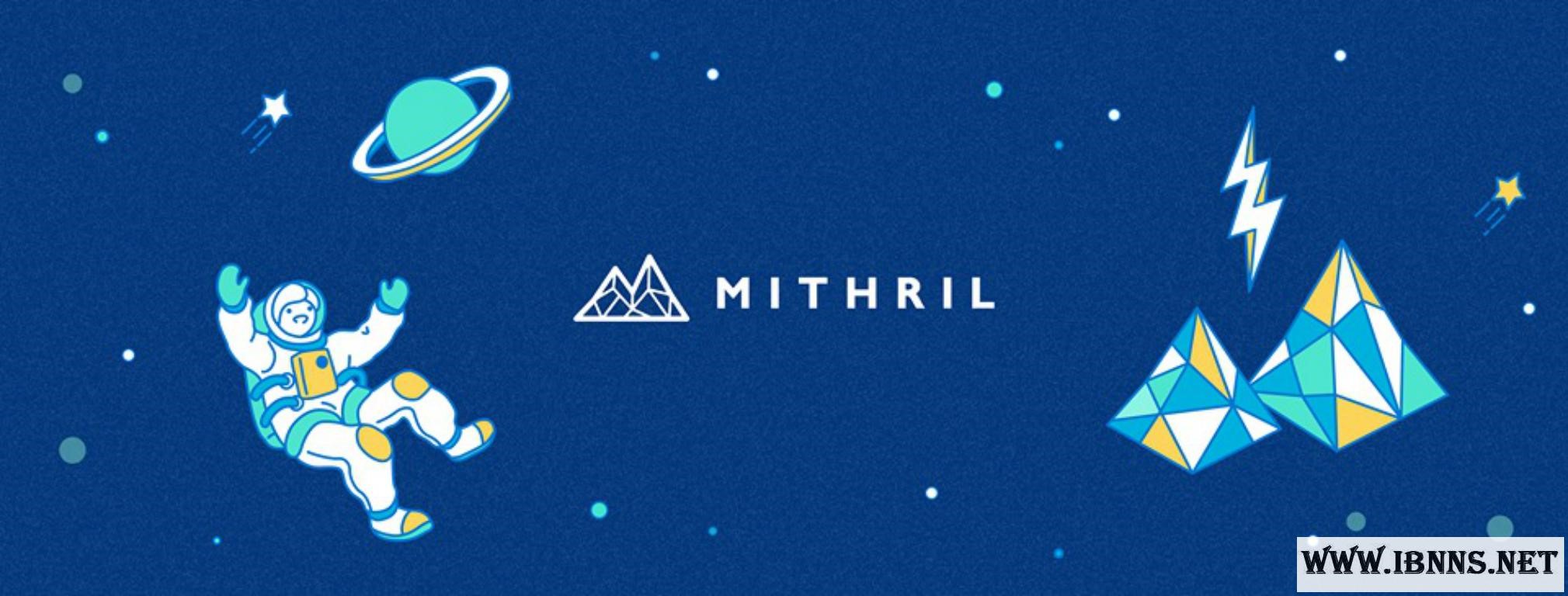 ارز دیجیتال میتریل