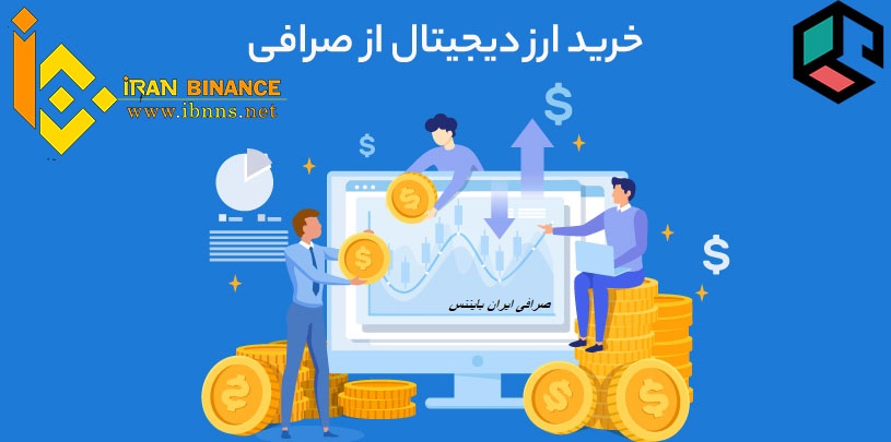 خرید Cube | فروش Auto | قیمت کیوب 
