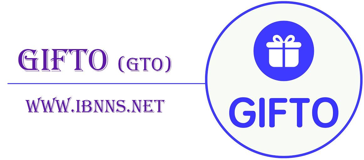 خرید گیفتو | فروش گفتو | قیمت GTO