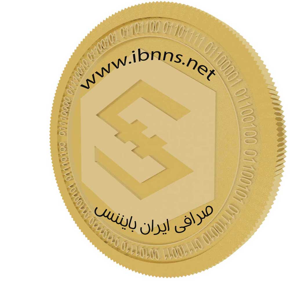 خرید IOST | قیمت آی او اس تی | فروش آی او اس توکن