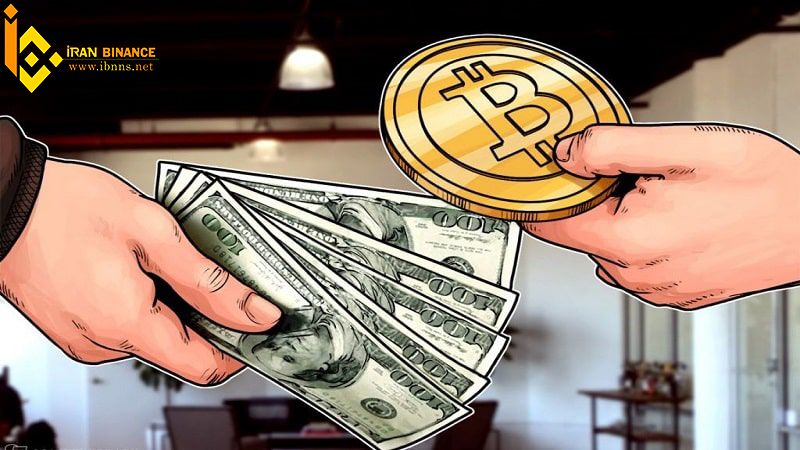 رمز ارز اکسی اینفینیتی 