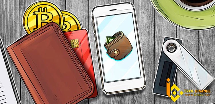 کیف پول ارز دیجیتال متال