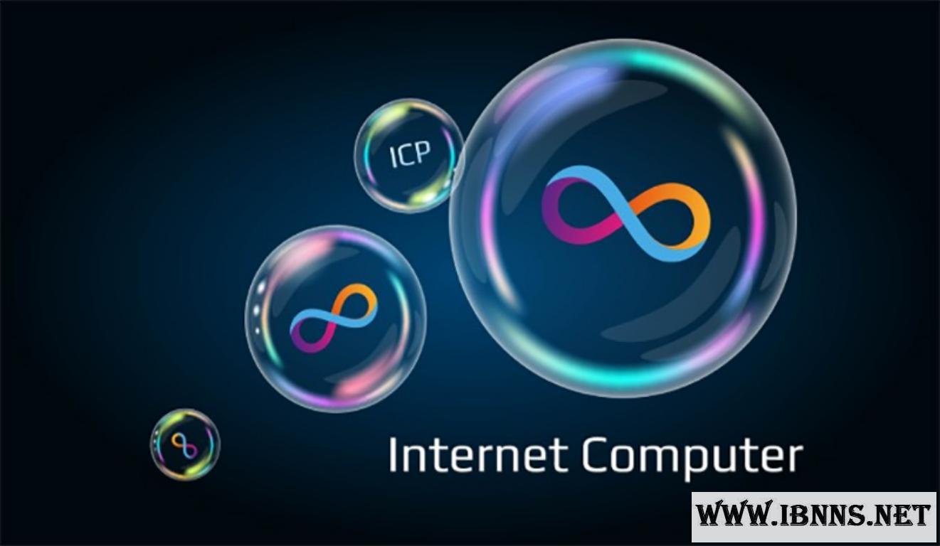  ارز دیجیتال اینترنت کامپیوتر چیست؟ | معرفی کامل ارز دیجیتال icp | بررسی تاریخچه ارز اینترنت کامپیوتر