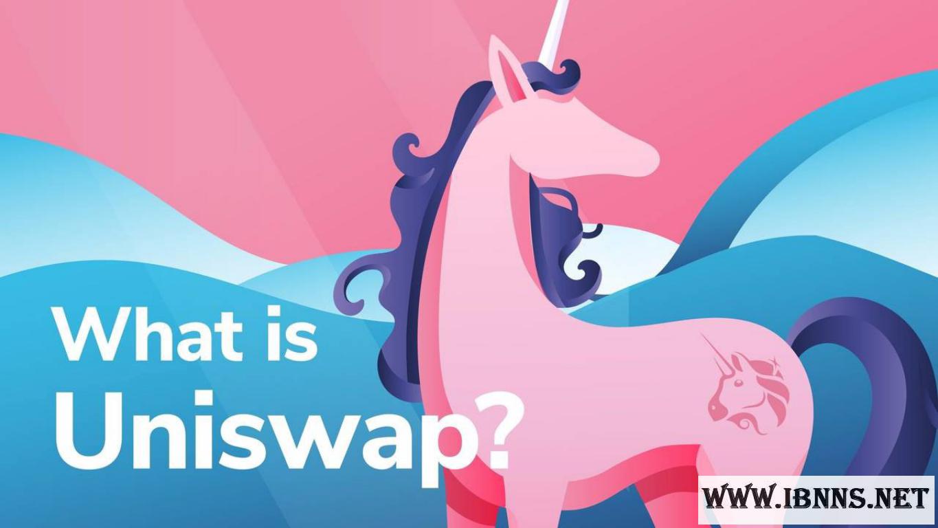  ارز دیجیتال یونی سواپ چیست؟ | معرفی کامل ارز دیجیتال Uniswap | بررسی قیمت و آیندهUNI
