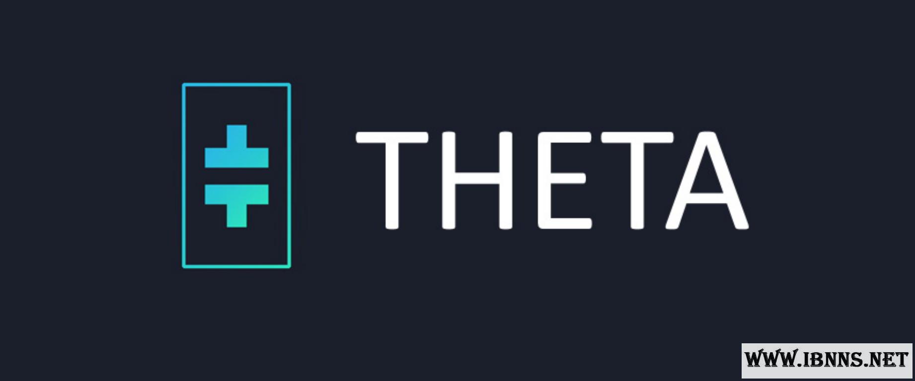  ارز دیجیتال تتا چیست؟ | معرفی کامل ارز دیجیتال | THETA بررسی قیمت و آینده تتا