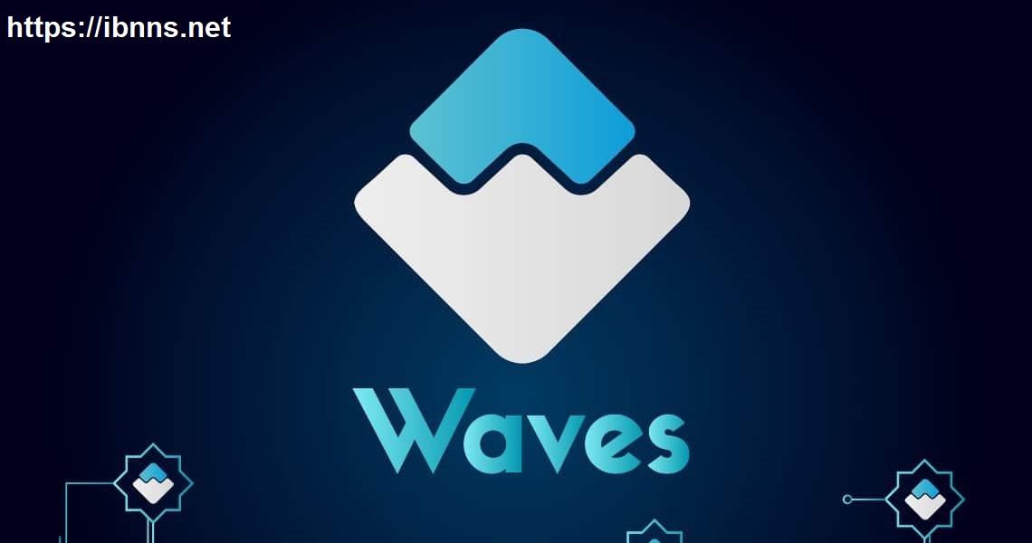 خرید وِيوز ارزان، فروش وِيوز WAVES، قیمت وِيوز