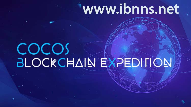 خرید کوکوس ارزان، فروش کوکوس COCOS، قیمت کوکوس