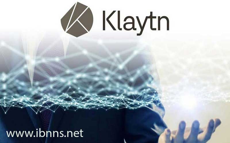 خرید کلایتن ارزان، فروش کلایتن KLAY، قیمت کلایتن
