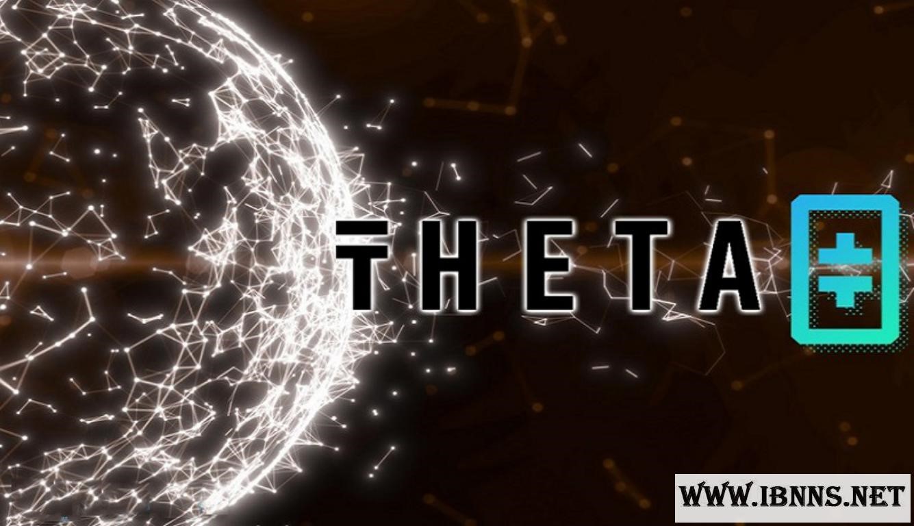خرید تتا ارزان، فروش تتا THETA، قیمت تتا