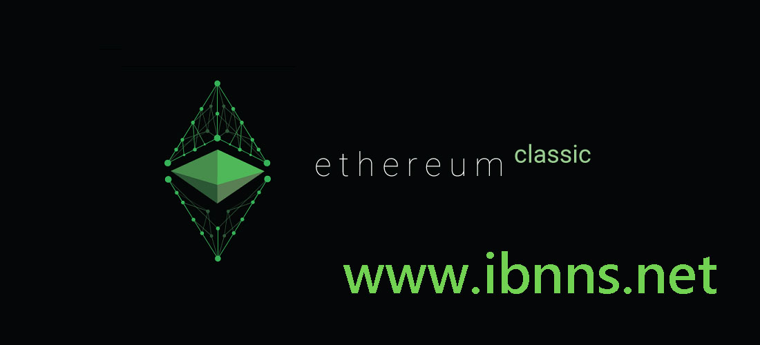 خرید اتريوم كلاسيك ارزان، فروش اتريوم كلاسيك ETC، قیمت اتريوم كلاسيك
